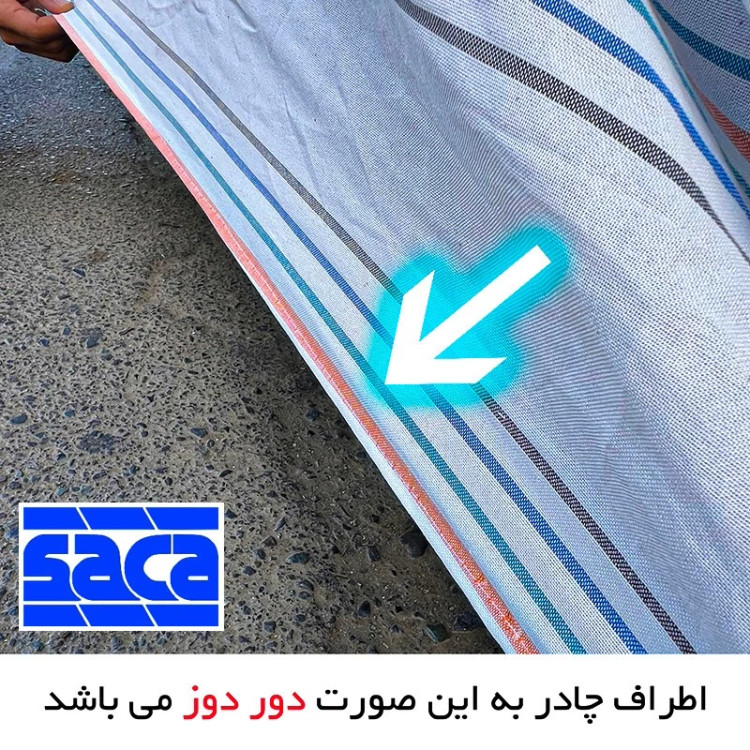 چادر خودرو ساکا مدل دور دوز شده مناسب برای تویوتا کمری گرند