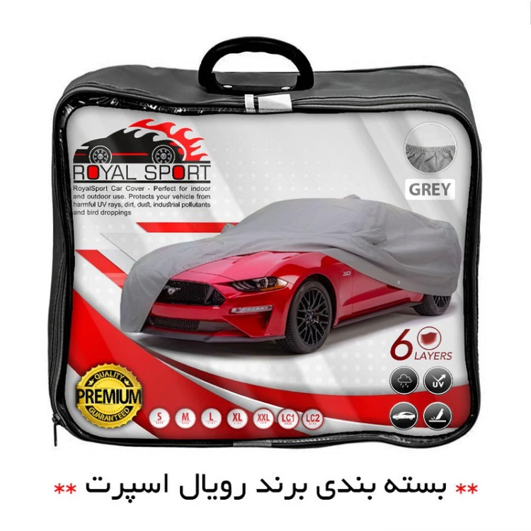 چادر خودرو رویال اسپرت مدل ULTRA PRO مناسب برای پژو 405 SLX TU5