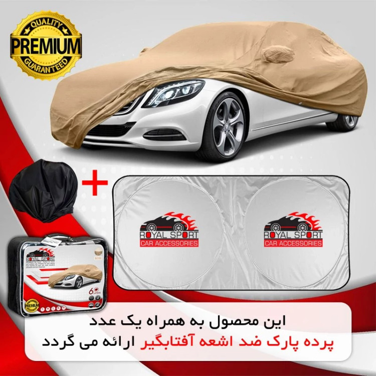 چادر خودرو رویال اسپرت مدل BEIE مناسب برای رنو کولیوس