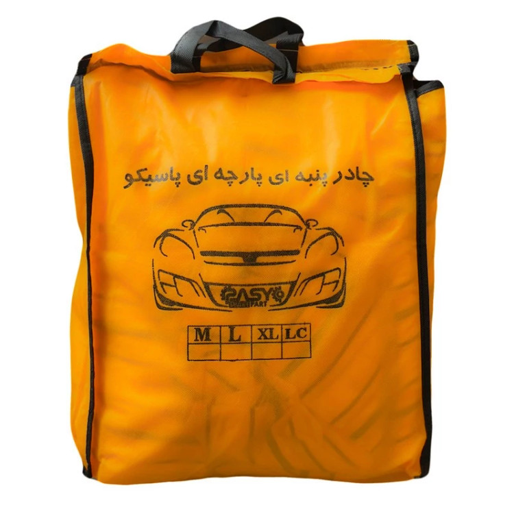 چادر خودرو پاسیکو مدل EXTRA PRO مناسب برای تویوتا آریون