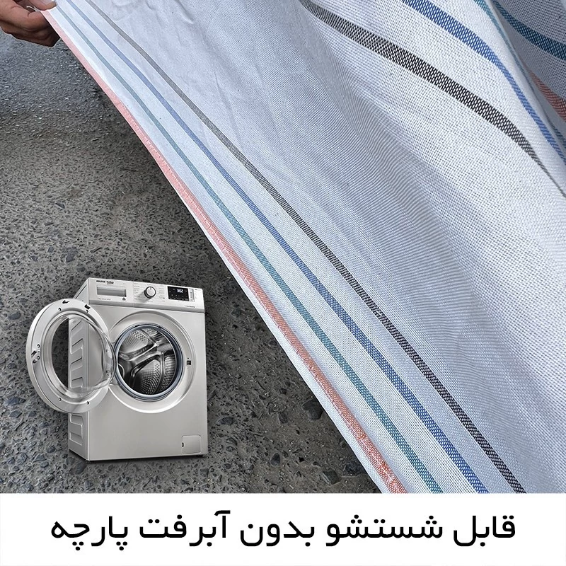 چادر خودرو رویال اسپرت مدل دور دوخت شده مناسب برای چری تیگو 8