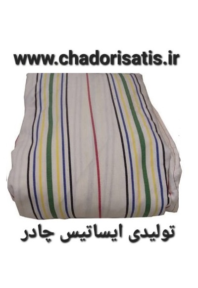 چادر ماشین نخی با ضخامت متوسط (برزنتی و مقاوم به آفتاب) مخصوص هیوند