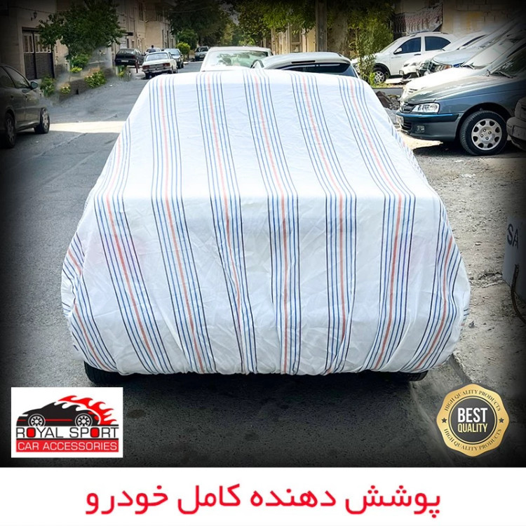 چادر خودرو رویال اسپرت مدل دور دوخت شده مناسب برای رانا پلاس