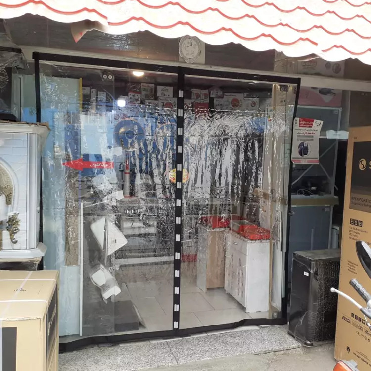 پرده پلاستیکی آهنربایی عرض 240 سانت در ارتفاع دلخواه