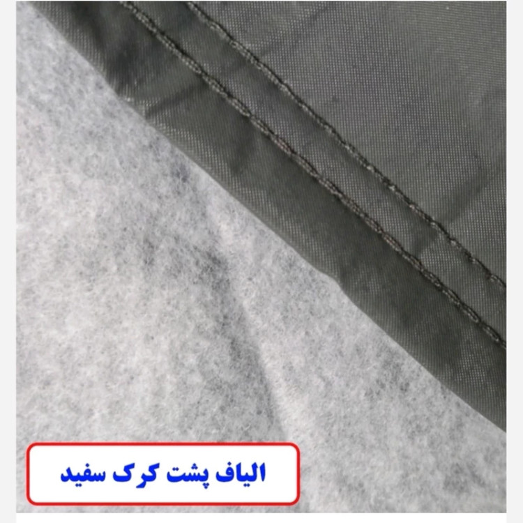 چادر خودرو لوکس کار مدل ضدآب مناسب برای رنو ال 90