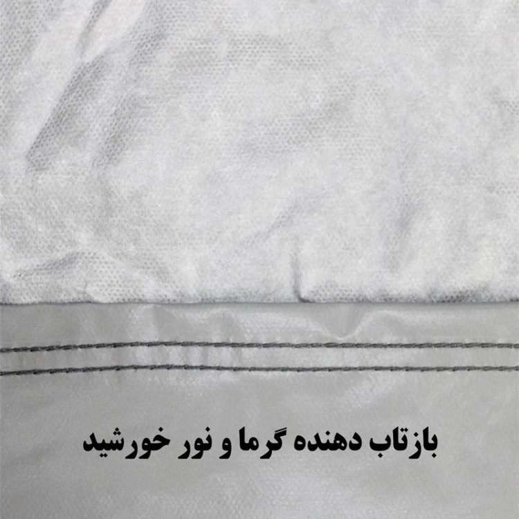 چادر خودرو ساکا مدل Saca Prime مناسب برای لاماری ایما