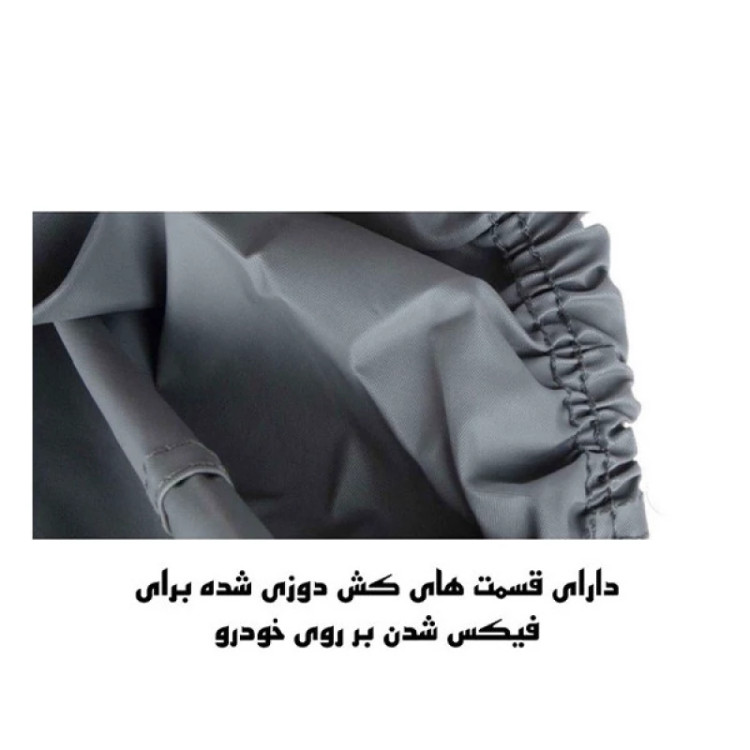 چادر خودرو لوکس کار مدل LUX-GUARD مناسب برای هیوندای ولستر
