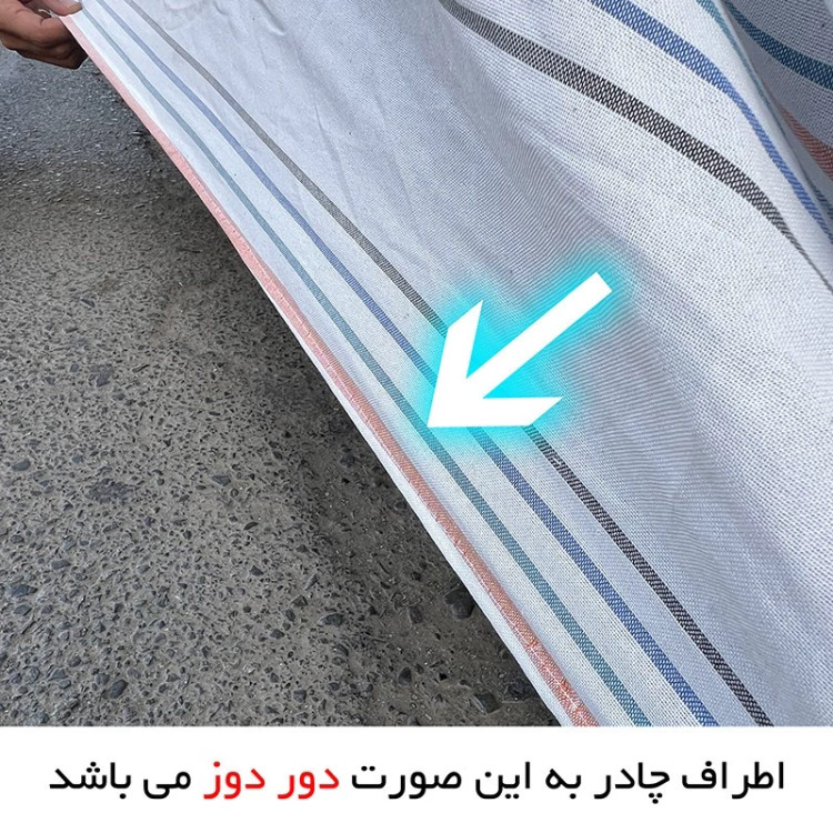 چادر خودرو مدل دور دوخت شده مناسب برای سورن