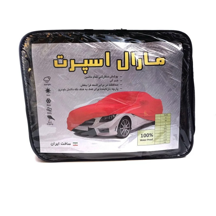 چادر خودرو مارال اسپرت مدل ضد آب مناسب برای سمند lx