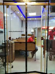 پرده پلاستیکی مغناطیسی عرض 120 در ارتفاع 210 برند ایساتیس پرده نایلون مگنتیک آهنربایی کد17420