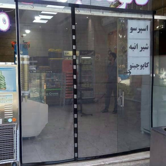 پرده پلاستیکی مغناطیسی عرض 120 در ارتفاع 210 برند ایساتیس پرده نایلون مگنتیک آهنربایی کد174200