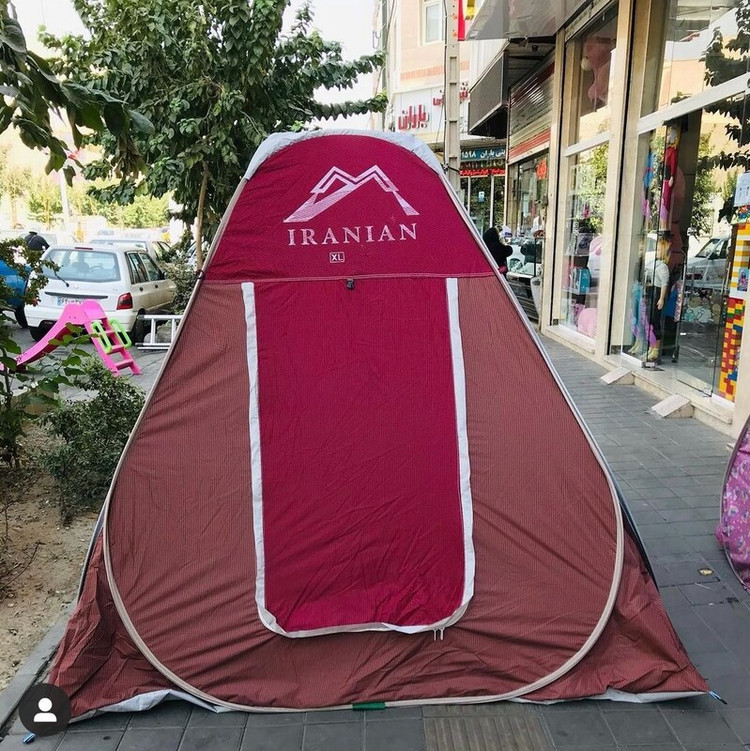 چادر مسافرتی 8 نفره فنری جنس برنو با زیپ بزرگ